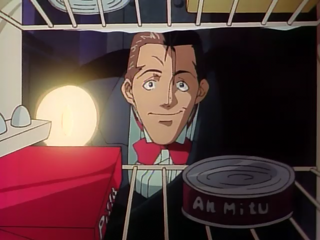 The Art Of Fighting (AkemiSubs)